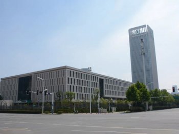 中國農(nóng)業(yè)銀行客服中心（合肥）